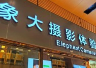 商场里找不到相机店的原因是什么？相机店通常在哪里？