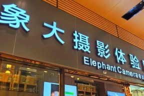 商场里找不到相机店的原因是什么？相机店通常在哪里？