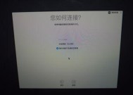小米笔记本温控解除方法有哪些？