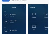 小米手机设置右侧返回键步骤是什么？