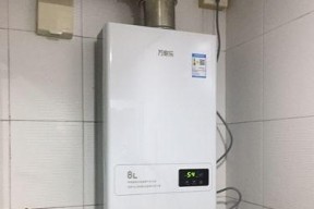万家乐煤气热水器打不着火E2故障的解决方法（逐步检查）