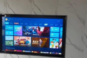 如何正确设置电视音（掌握正确的设置方法）