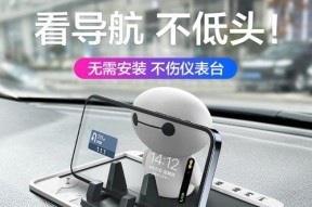 无后视镜车型安装手机支架的方法是什么？
