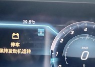 奔驰蓄电池耗尽的原因有哪些？