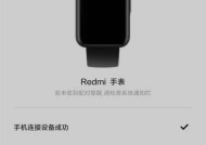 小米手机颜色识别功能如何使用？