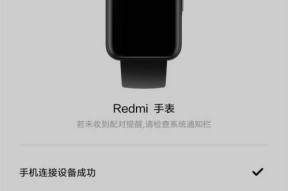 小米手机颜色识别功能如何使用？