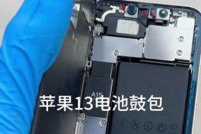 遥控电池鼓包的原因是什么？如何预防遥控电池鼓包？