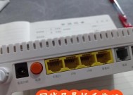 路由器插线应该插哪个口？插错口会有哪些影响？