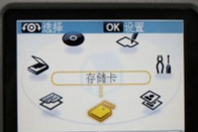 佳能相册预览自动旋转功能如何开启？旋转不正确时怎么办？