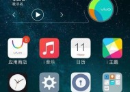 安卓手机屏幕出现问题怎么检测？检测步骤是什么？