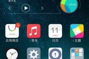 安卓手机屏幕出现问题怎么检测？检测步骤是什么？