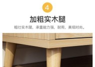 电视机实木框架如何拆卸？需要什么工具？