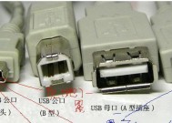 数据线折叠线接线方法是什么？接线后如何测试？