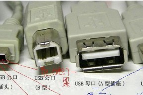 数据线折叠线接线方法是什么？接线后如何测试？