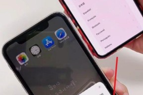 小米手机一键换机功能怎么用？常见问题有哪些？