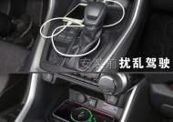 汽车软件充电器使用方法是什么？需要注意什么？