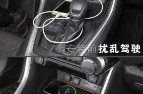 汽车软件充电器使用方法是什么？需要注意什么？