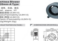 投影仪散热问题的解决方案（优化投影仪的散热系统，提高使用寿命）