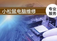 移动硬盘频繁黑屏是什么原因？