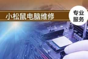 移动硬盘频繁黑屏是什么原因？
