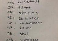 如何配置一台能画图纸的台式电脑？配置要点有哪些？