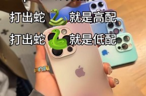 pc手机壳油腻如何清理？有哪些有效方法？