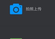 希沃连接电视机投屏步骤是什么？如何实现希沃到电视的投屏？
