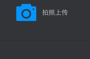 希沃连接电视机投屏步骤是什么？如何实现希沃到电视的投屏？