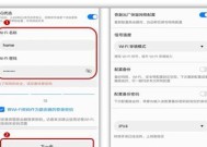 华为路由器定时重启怎么设置？步骤是什么？