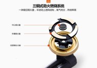 天然气管接集成灶的安装与使用方法（便捷、高效的天然气管接集成灶让烹饪更轻松）