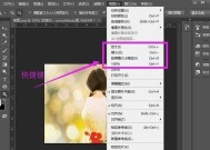 显示屏放大显示的原因是什么？如何调整回正常大小？
