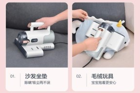 海尔快乐王子冰箱报F1故障的维修注意事项（故障排查）