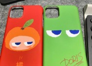 沈阳哪里可以定制手机壳？联系方式有哪些？