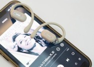 音响品牌耳机的音质如何？