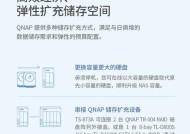 ts如何购买服务器？购买服务器需要注意哪些事项？