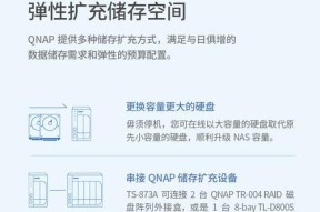ts如何购买服务器？购买服务器需要注意哪些事项？