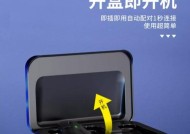 话筒固定到手机支架的正确方式？