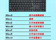 如何在电脑键盘上输入缅文？操作指南是什么？