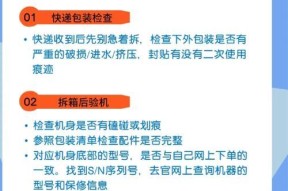 怎么查电脑硬件配置？电脑运行慢怎么办？