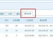 家庭网关管理器使用教程？使用中遇到问题如何解决？