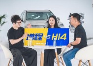 汽车人通常驾驶哪种类型的汽车？有什么特别要求？