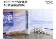 海智洋移动电源性能如何？用户评价怎么样？