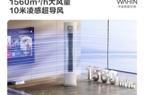 海智洋移动电源性能如何？用户评价怎么样？
