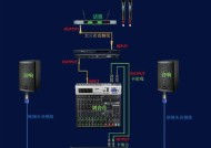 电脑音响输出设置方法是什么？如何连接外部音响？
