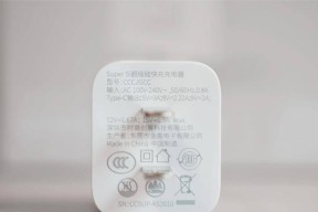 汇茗品智能手表怎么熄屏？熄屏功能如何使用？