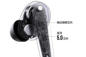蓝牙耳机音画不同步的原因是什么？