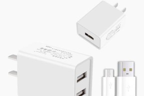 充电器头速充使用方法是什么？