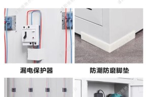 手机柜辅助充电器的正确使用方法是什么？
