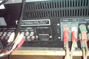 聊城奇声音响专卖店位置在哪？