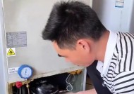 冰堵解决方法（保持空调流畅运行）